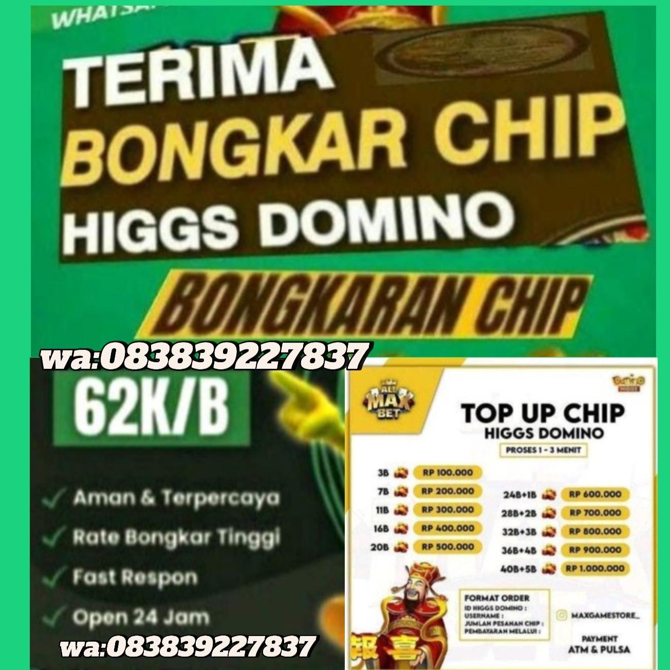 Jasa Agen Domino Terpercaya dan Aman